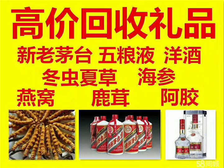 定西案例展示