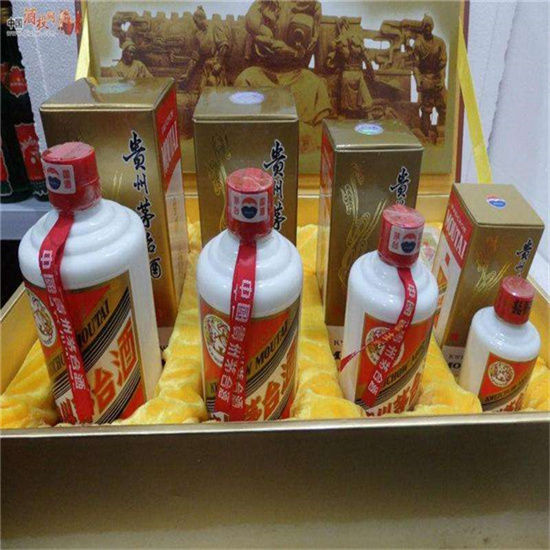 定西回收86年茅台酒多少钱商家[回收茅台酒商家]?